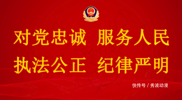  隐患|五大曝光丨多拉快跑隐患大，莫把生命当儿戏！