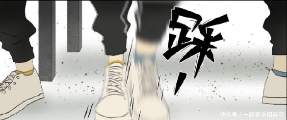  心仪|搞笑动漫：和心仪对象漫画的时候，好基友在旁边能不能闭嘴啊，太气人