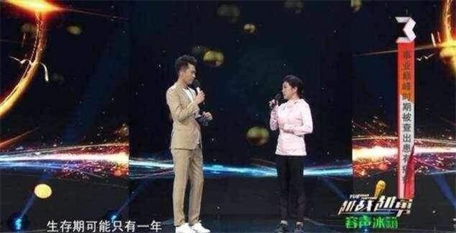 青少年|盘点早该被停播的综艺节目:不仅内幕让人气愤,甚至还误导青少年