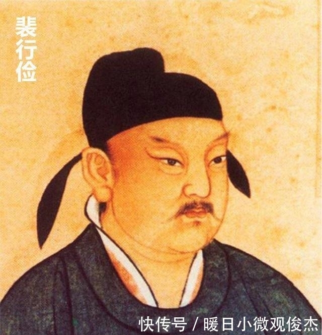  因一|一个强大帝国, 灭国前再三求中国帮忙, 因一地理原因中国无能为力