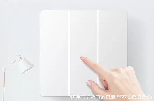联开关|居家装修中,一个良好的的开关设计,才是温馨生活的开始