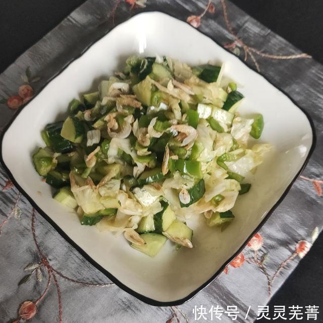  辛辣|凉拌老虎菜，辛辣爽脆，爽口开胃