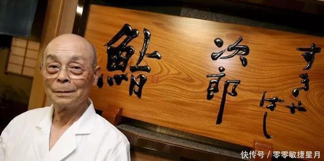 北京|“3000元一桌的宫廷菜,我真是吃了寂寞”