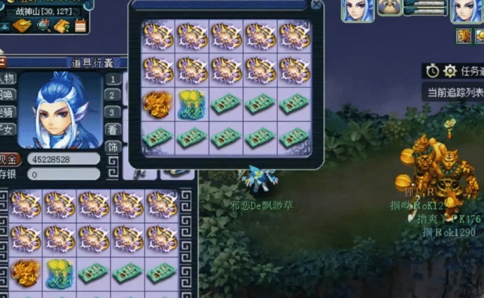 装备|梦幻西游12件顶级装备鉴定,只出特效不出特技,这是为何