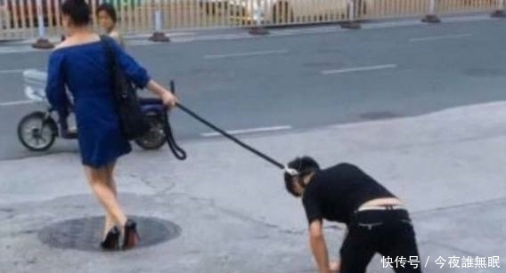 男友|别人都遛狗，女子竟在街上遛自己的男友，得知真相众人无不叫好！