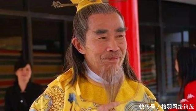 皇帝|这位皇帝没有什么政绩,唯一千古留名的就是因为怕媳妇!