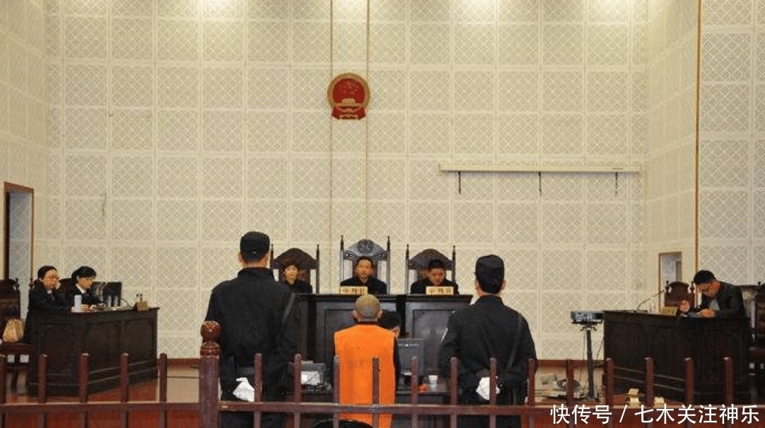 身旁|他8年杀死11人,被警方悬赏60万通缉,临死前还有美女陪伴身旁!