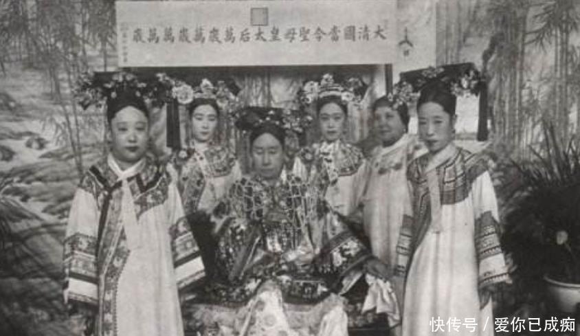 慈禧|她当初经常打骂慈禧，就连咸丰皇帝看见了，都得躲远一点
