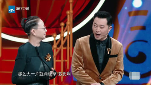 亲身经历|《王牌对王牌》关晓彤讲述自己亲身经历时,谁注意到华晨宇在做什么