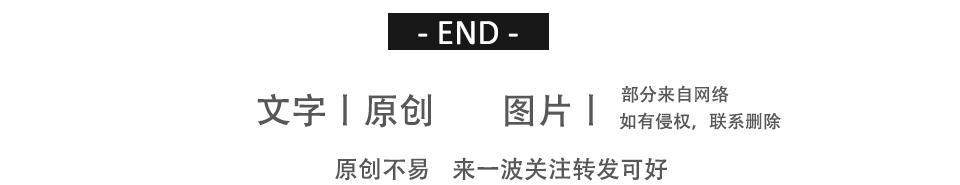 永不|放放你的烂街头穿法，永不过时的街头穿搭Chicano，让你swag满满