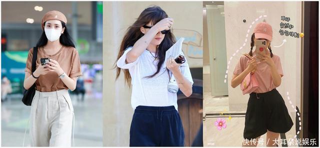 T恤|平淡无奇的T恤这么穿,竟比连衣裙还精致显气质