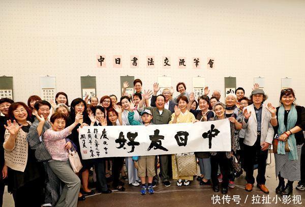 为什么在中国官方文件中是中日邦交,而