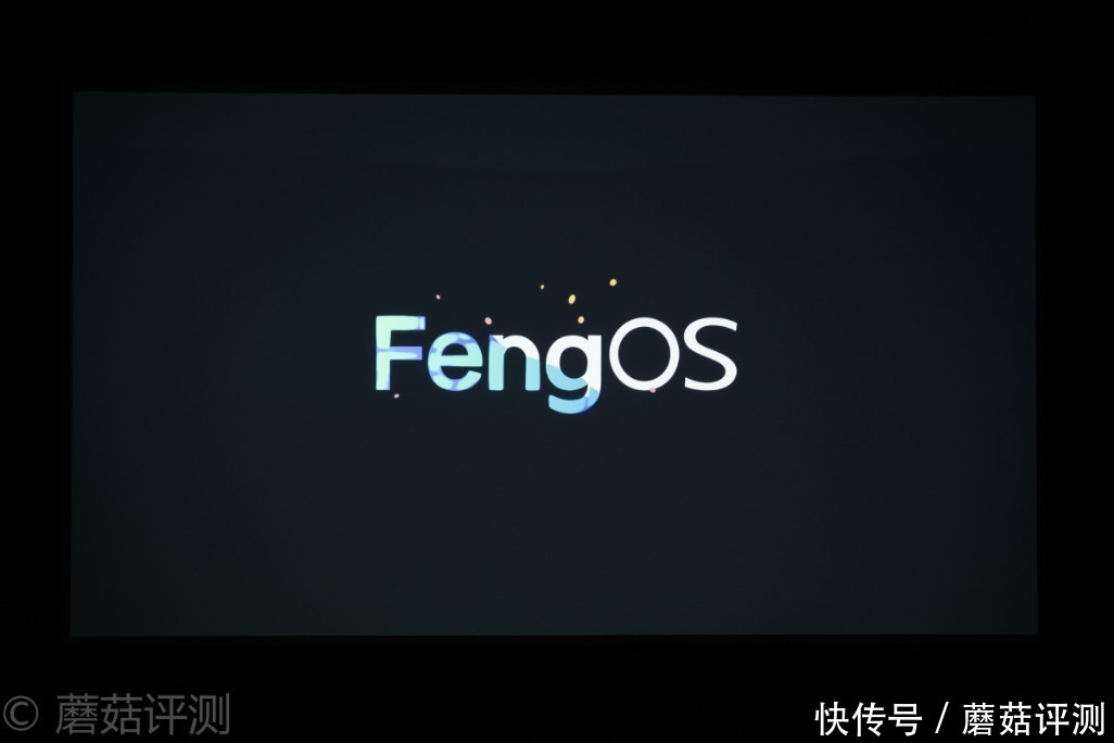 Vogue|轻松打造家庭影院,畅享极致影音体验、峰米Vogue Pro家用投影机 评测