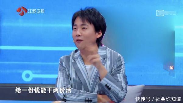 最强|《最强大脑》闹乌龙,郭麒麟轻松解出S圈层题目,节目组都尴尬了