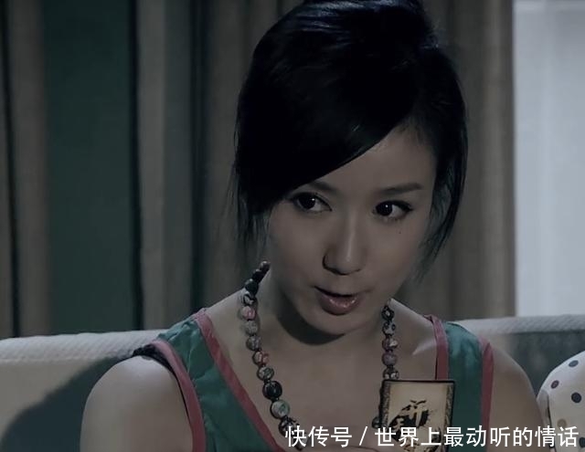 心理医生|爱4:胡一菲看心理医生,有谁注意墙上的匾?吕子乔的答案厉害了