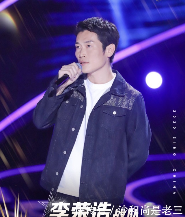  赵紫骅|他曾是选秀节目的冠军，时隔六年，改名参加《好声音》却仅获二转