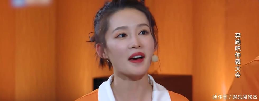 环节就|奔跑吧蔡徐坤备受好评,事实不一定是真相,社会话题引起讨论!