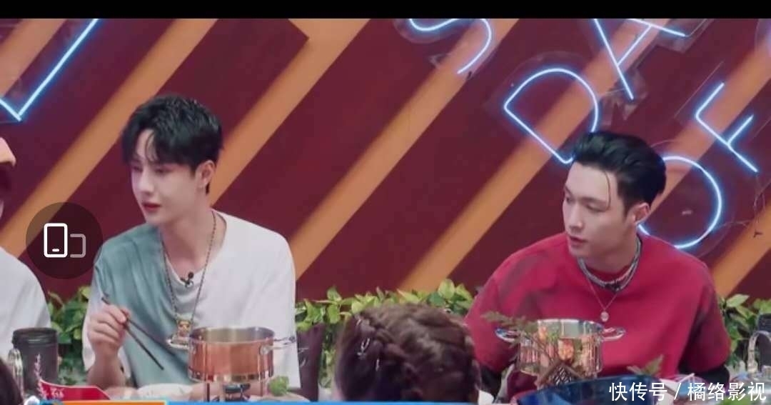 评论|全没啦!火锅局王嘉尔夹走一博最爱,粉丝评论区里开始种香菜