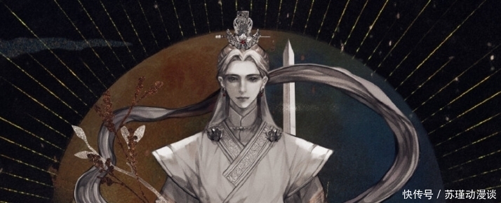 难吃|天官赐福:谢怜有什么小萌点?会捡破烂做饭难吃,还会分享养生文