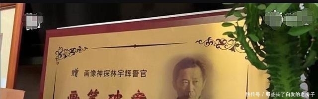  章荣高|章莹颖案，其父亲男友都认为香槟分校有这样的责任，意外