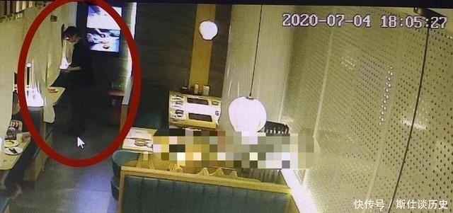  教科书式|女子被相识4年的熟人在餐厅下药，多亏好心店员搭救