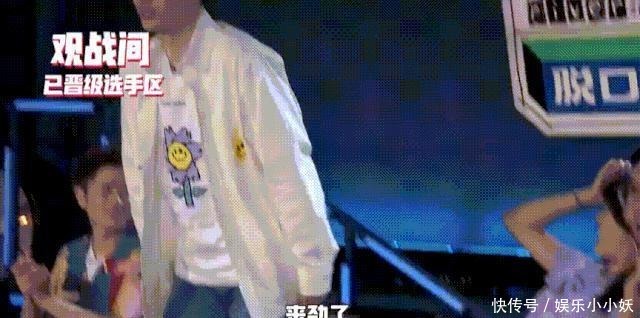 就位|《脱口秀大会3》十强就位,网红李雪琴有望成本季脱口秀大王