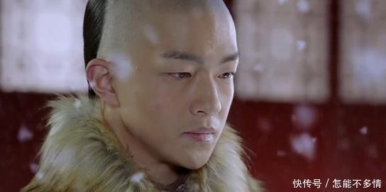 错爱|皇太极人生3大“错误”错爱一人，错留一人，错杀一人！