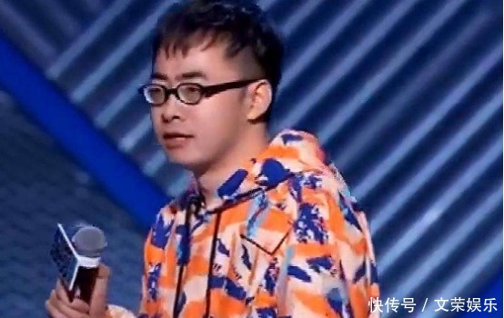 段子|张博洋被淘汰很正常,段子比其他人差点,原因无非这几点