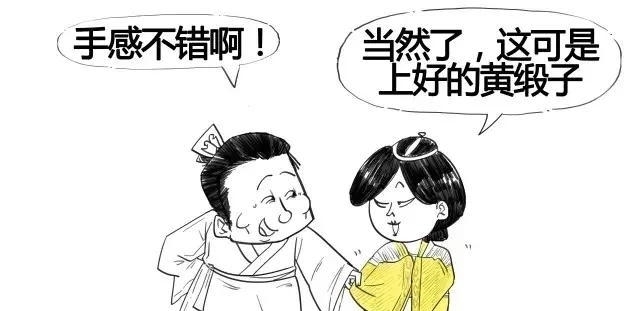 闹婚|古代闹婚太辣眼睛，实在是太刺激