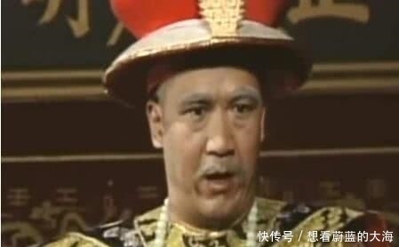  做官|此人66岁做官到96岁, 在世时乾隆敬他如长辈, 死后乾隆立马鞭他尸