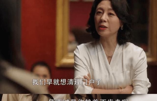 太太|《三十而已》顾佳和太太圈决裂,剧情略显魔幻,价值观别被带偏