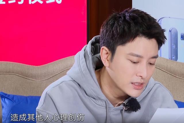  挑战|《极限挑战》已经失控岳云鹏多次违规操作，导演态度引热议