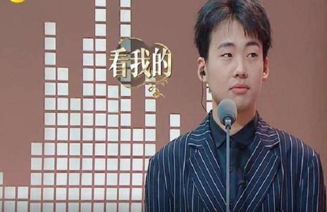  郭麒麟|他称后妈是慈母，被问为何不管生母，他的回答让郭德纲长脸