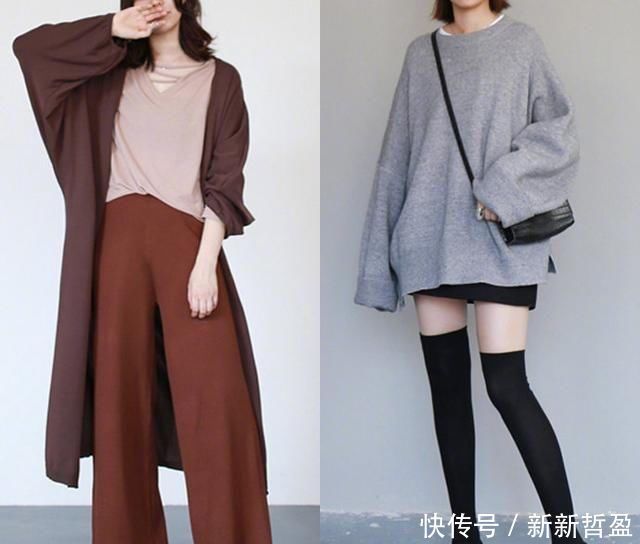  显高|仅用2个法则，搭配出18套“显高显瘦”不同风格，小个子一定要学