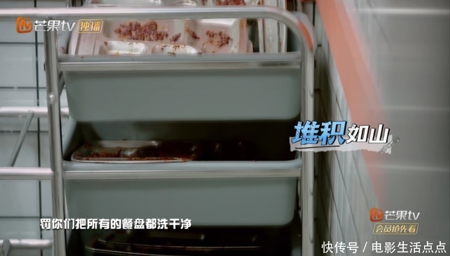 担当|《密室大逃脱》大张伟带偏团队画风,邓伦堪称恐怖气氛担当