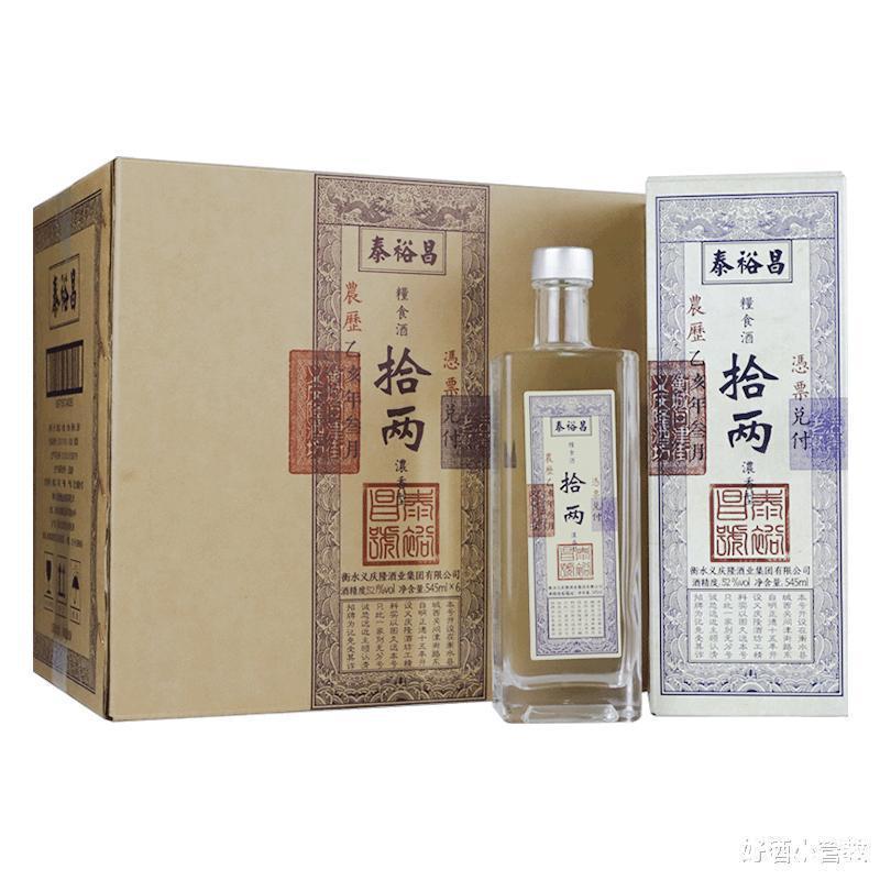 假酒|请注意这些“白酒”全是假的!很多人都在喝