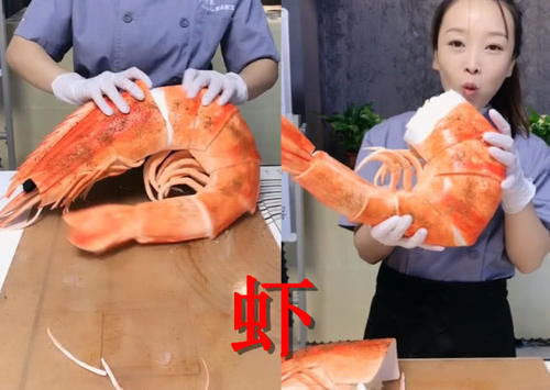 蛋糕|“蛋糕”也能颠覆三观?草莓VS火龙果,看到最后:这只虾有点甜!