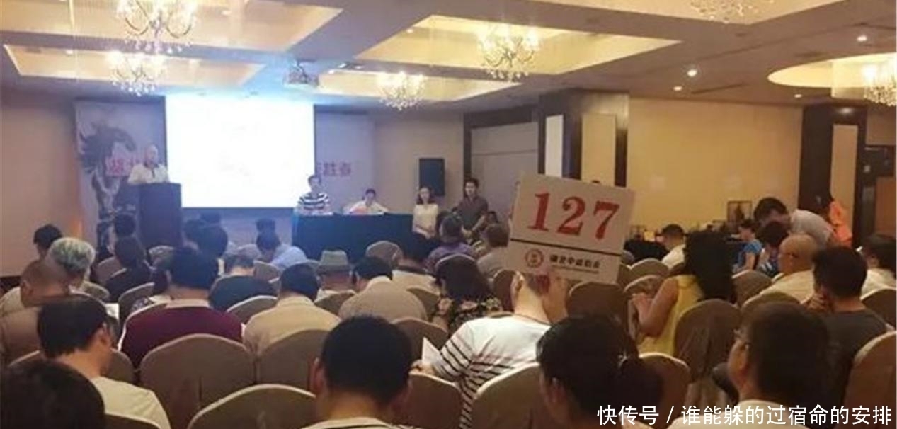 赝品|马未都:5块钱买下的赝品,63年后拍卖3个亿,只因一个原因