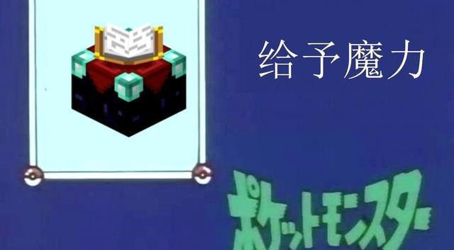 MC|我的世界谷歌翻译太肝了,玩家直接卸载MC,怎么回事