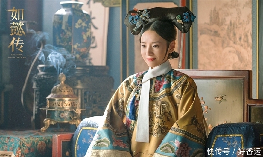 皇后|《如懿传》里他心机深沉算计了4个人，怪不得都说“伴君如伴虎”