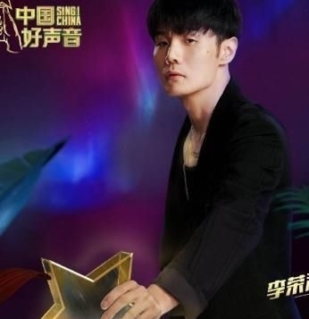 遭吐|《好声音》首播遭吐槽,导师抢人凸显尴尬,选错播放平台是硬伤