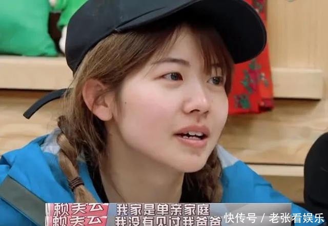 解散|火箭少女将解散,7位成员原生家庭条件凄惨,只有杨超越熬出了头