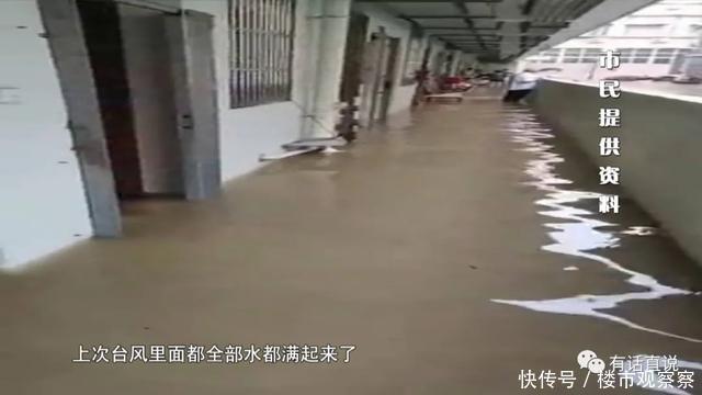 河道|龙湾这个综合体施工,涉嫌超范围占用河道