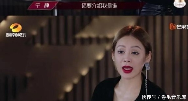  姑奶奶|《乘风破浪的姐姐》（又名兴风作浪的姑奶奶），开播后槽点太多