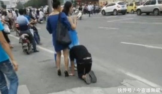 男友|别人都遛狗，女子竟在街上遛自己的男友，得知真相众人无不叫好！