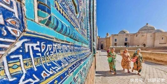 地方|此国曾是中亚一强国,土地面积约400万,后来被解体一分为五!