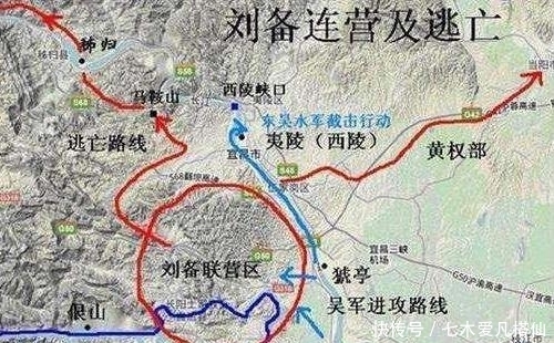 发现|关羽战死，孔明为何坚决反对伐吴？刘备临死，终于发现诸葛亮野心