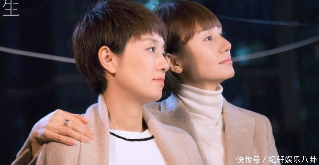 婚姻|观《我的前半生》有感,罗子君不是第三者,唐晶才是