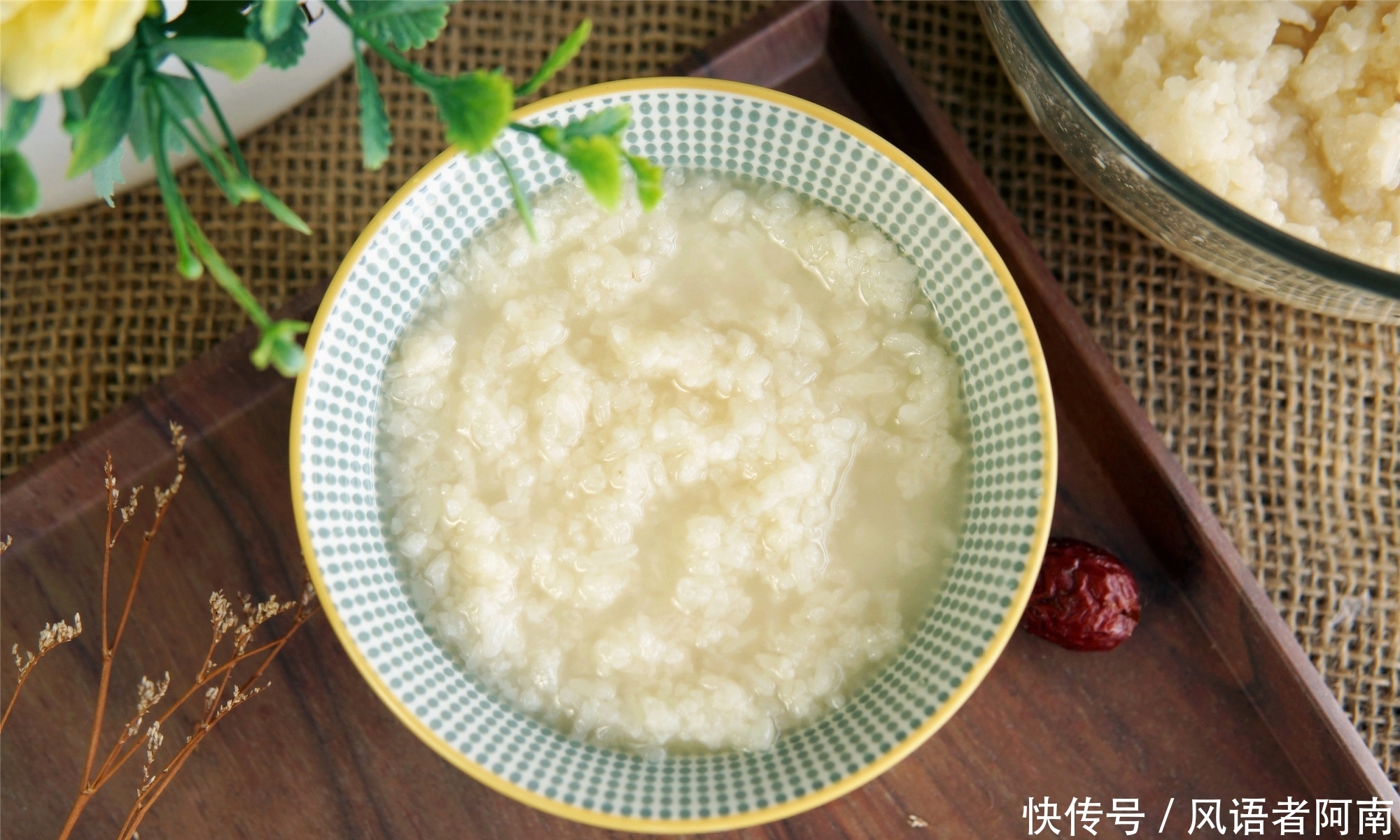 滋补|老一辈传下的好东西，秋天每天喝一碗，滋补又养颜，入秋后要多喝