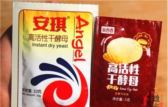 困难|酵母该买哪一种?很多人一直买错,难怪发面困难,看完别再乱买了